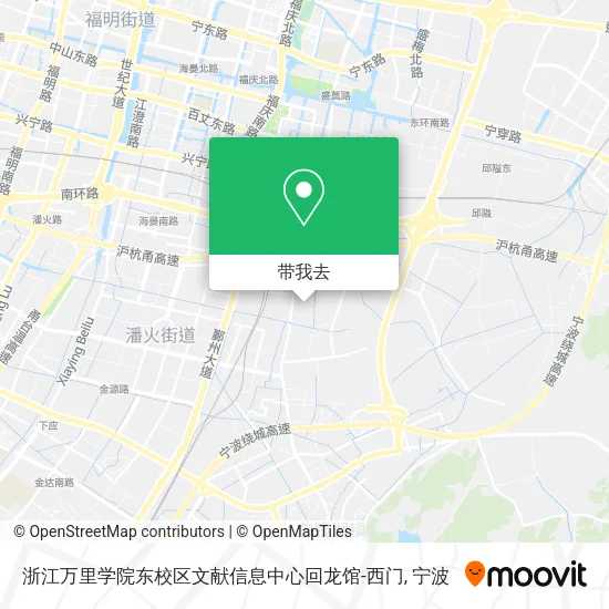 浙江万里学院东校区文献信息中心回龙馆-西门地图