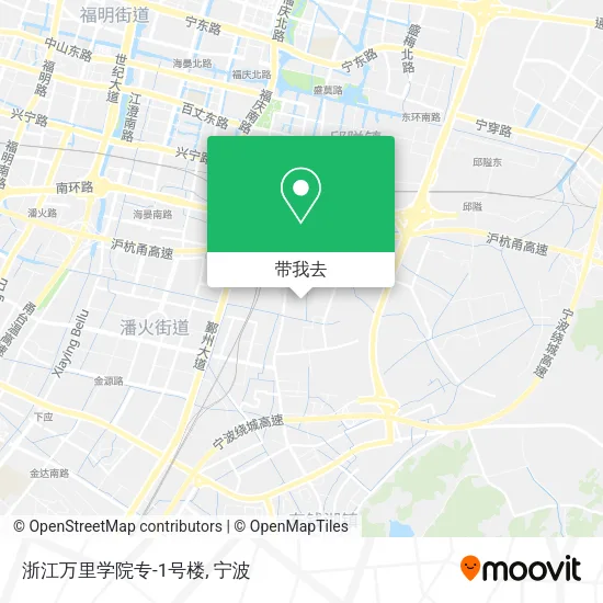 浙江万里学院专-1号楼地图