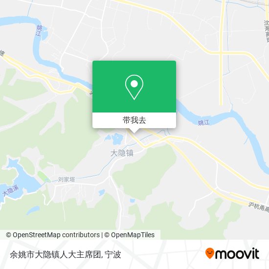 余姚市大隐镇人大主席团地图