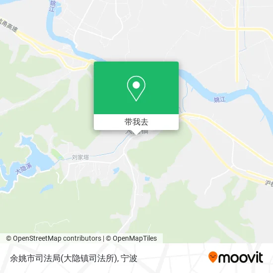 余姚市司法局(大隐镇司法所)地图