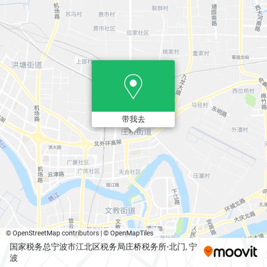 国家税务总宁波市江北区税务局庄桥税务所-北门地图