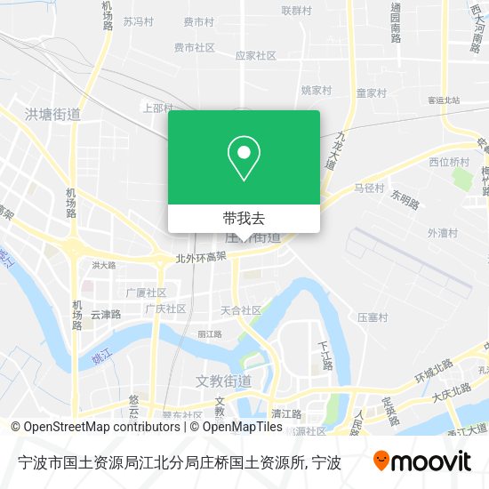 宁波市国土资源局江北分局庄桥国土资源所地图
