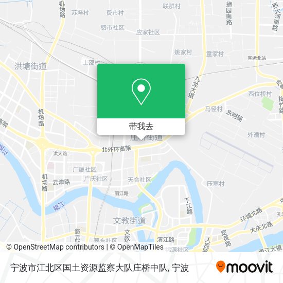 宁波市江北区国土资源监察大队庄桥中队地图