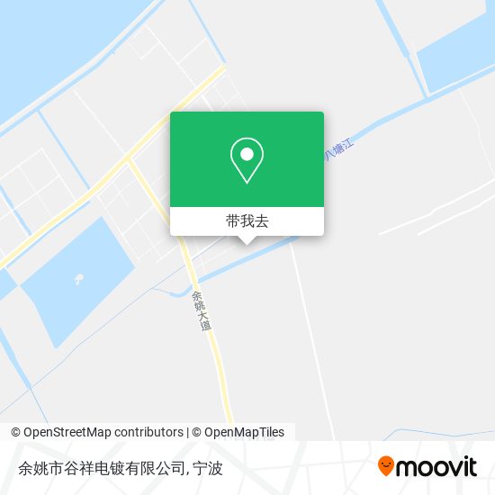 余姚市谷祥电镀有限公司地图