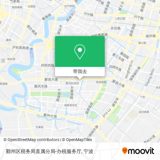 鄞州区税务局直属分局-办税服务厅地图