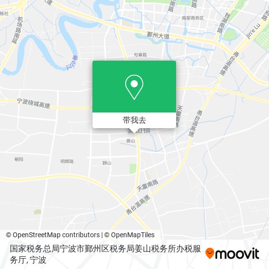 国家税务总局宁波市鄞州区税务局姜山税务所办税服务厅地图