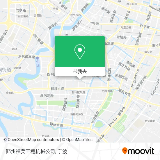 鄞州福美工程机械公司地图
