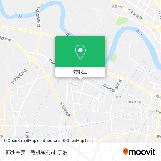 鄞州福美工程机械公司地图