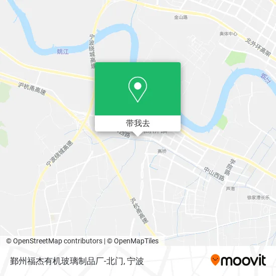 鄞州福杰有机玻璃制品厂-北门地图