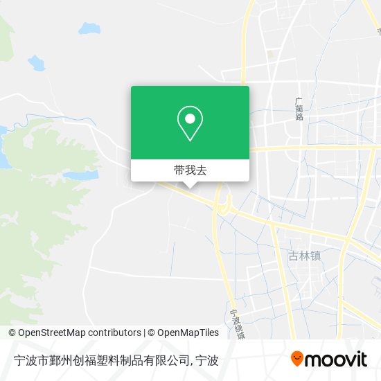 宁波市鄞州创福塑料制品有限公司地图