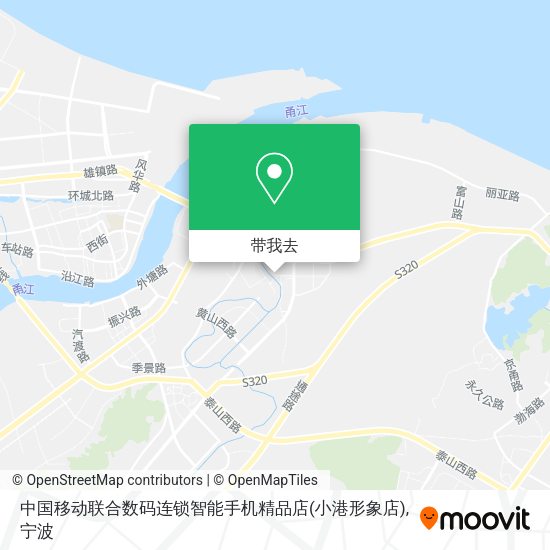 中国移动联合数码连锁智能手机精品店(小港形象店)地图