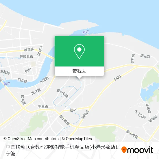中国移动联合数码连锁智能手机精品店(小港形象店)地图
