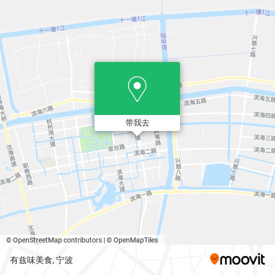 有兹味美食地图