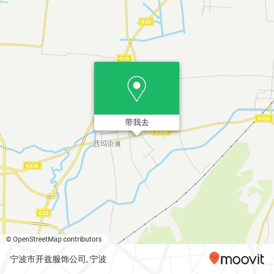宁波市开兹服饰公司地图