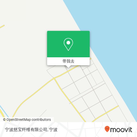宁波慈宝纤维有限公司地图