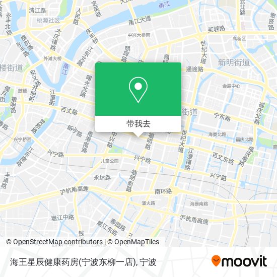 海王星辰健康药房(宁波东柳一店)地图