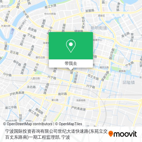 宁波国际投资咨询有限公司世纪大道快速路(东苑立交百丈东路南)一期工程监理部地图