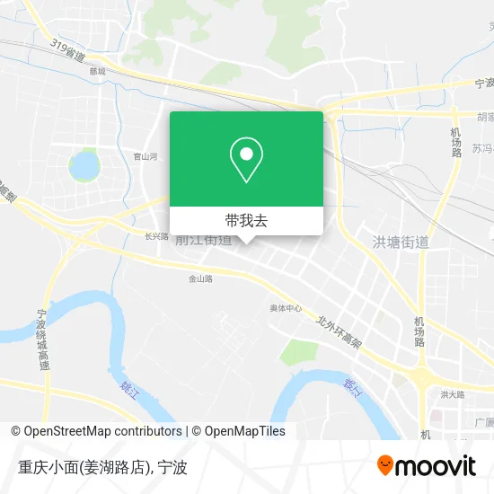 重庆小面(姜湖路店)地图