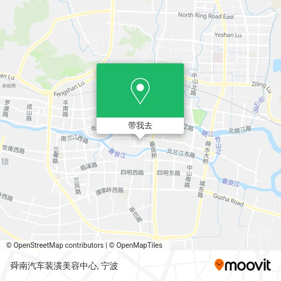 舜南汽车装潢美容中心地图