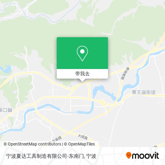 宁波夏达工具制造有限公司-东南门地图