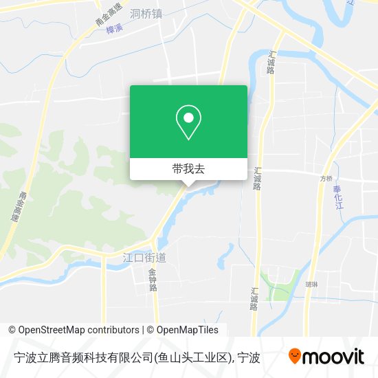 宁波立腾音频科技有限公司(鱼山头工业区)地图