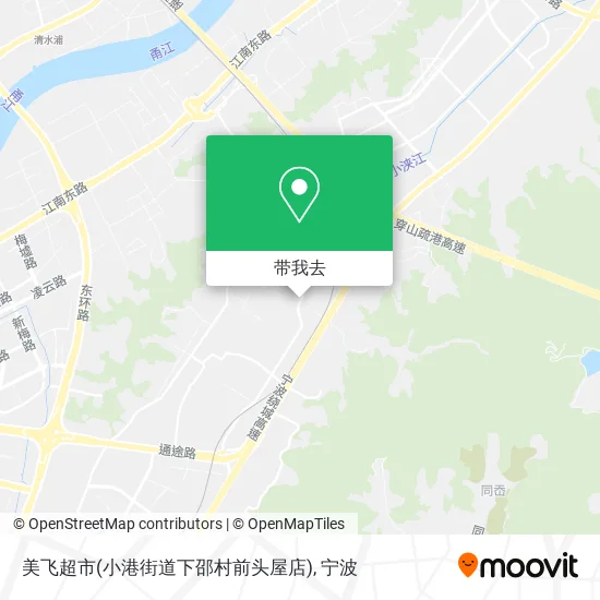 美飞超市(小港街道下邵村前头屋店)地图