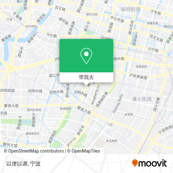 以便以谢地图