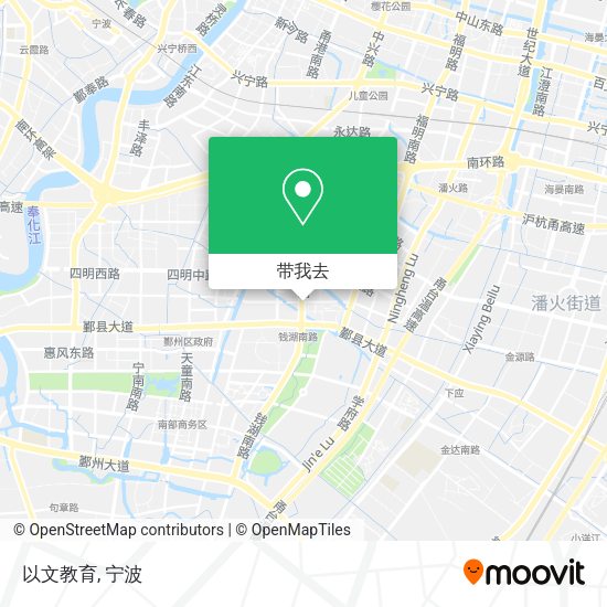 以文教育地图