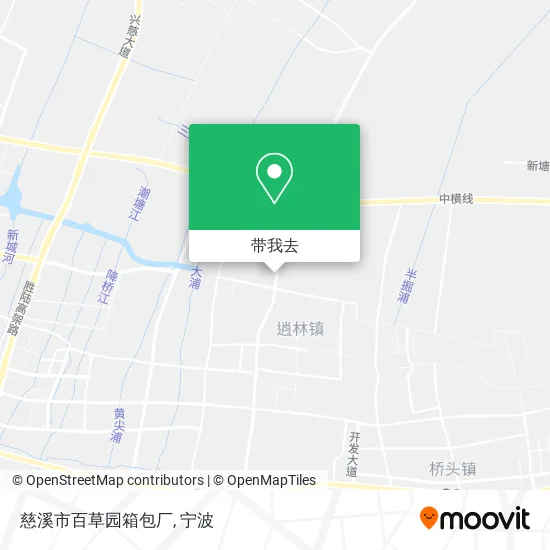 慈溪市百草园箱包厂地图