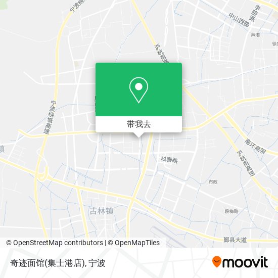 奇迹面馆(集士港店)地图