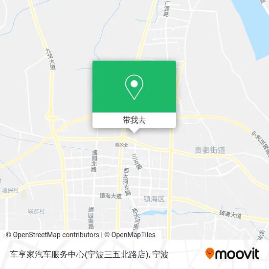 车享家汽车服务中心(宁波三五北路店)地图