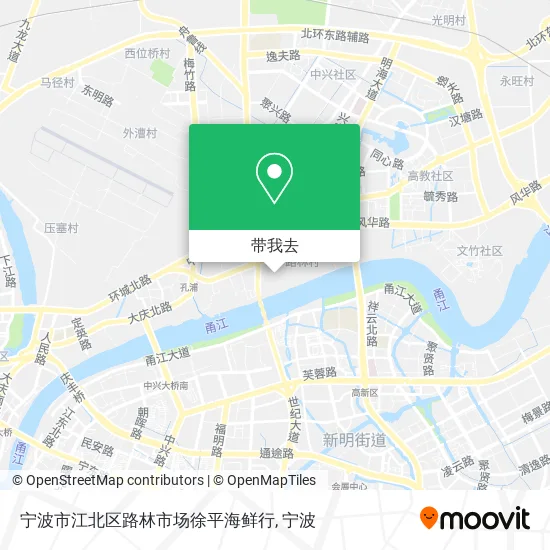 宁波市江北区路林市场徐平海鲜行地图