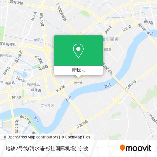 地铁2号线(清水浦-栎社国际机场)地图