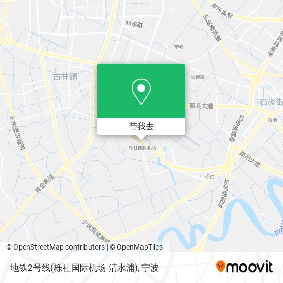 地铁2号线(栎社国际机场-清水浦)地图