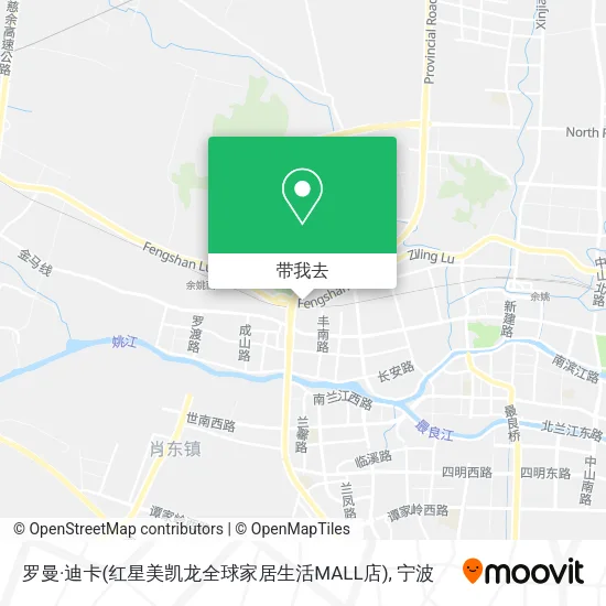 罗曼·迪卡(红星美凯龙全球家居生活MALL店)地图