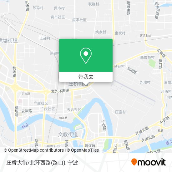 庄桥大街/北环西路(路口)地图