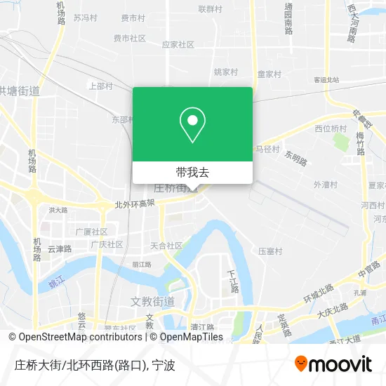 庄桥大街/北环西路(路口)地图