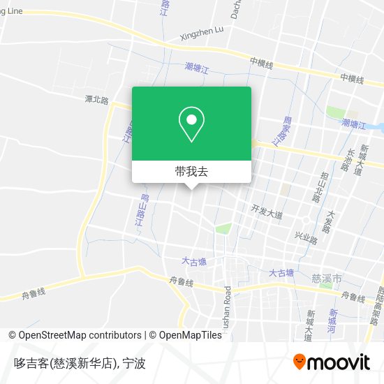 哆吉客(慈溪新华店)地图