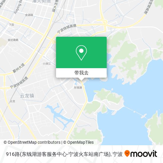 916路(东钱湖游客服务中心-宁波火车站南广场)地图