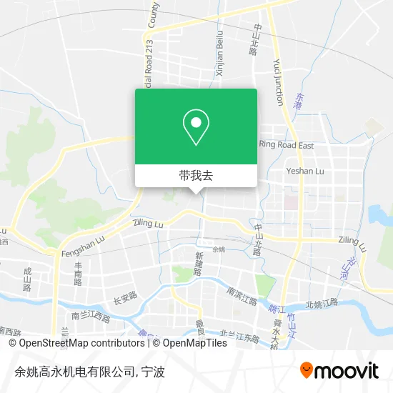余姚高永机电有限公司地图