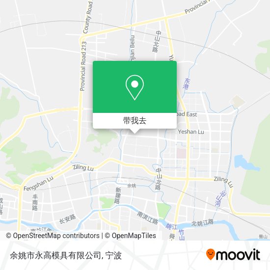 余姚市永高模具有限公司地图
