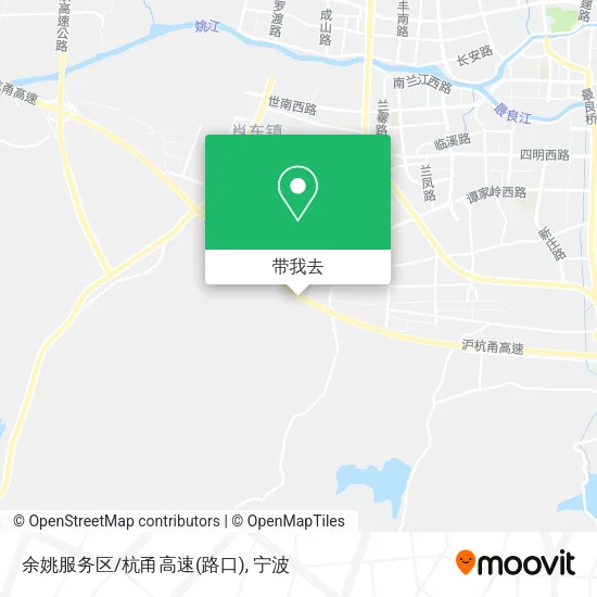 余姚服务区/杭甬高速(路口)地图