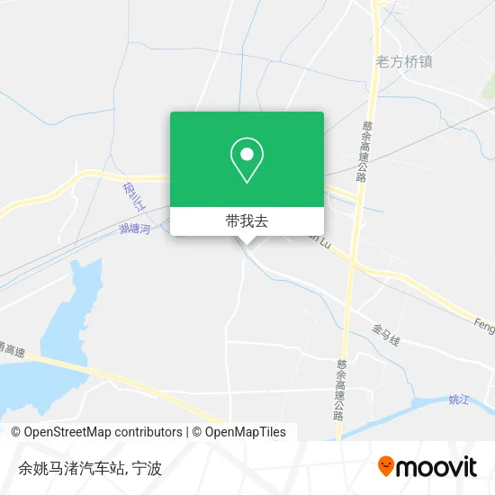 余姚马渚汽车站地图