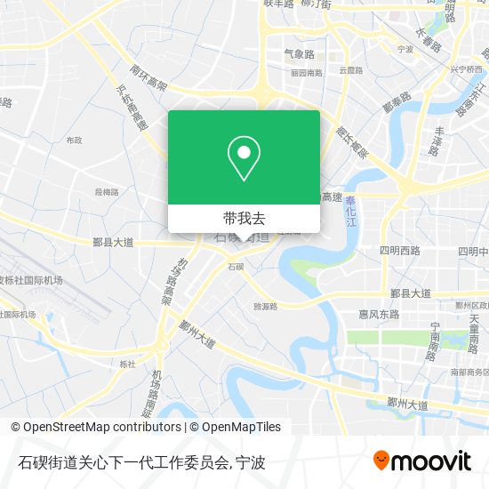 石碶街道关心下一代工作委员会地图