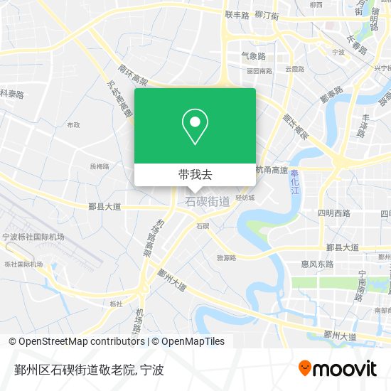 鄞州区石碶街道敬老院地图