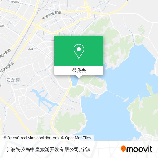宁波陶公岛中皇旅游开发有限公司地图