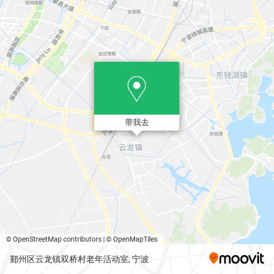 鄞州区云龙镇双桥村老年活动室地图