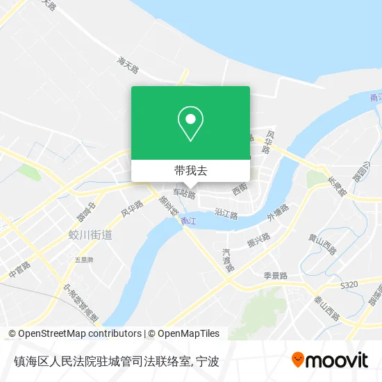 镇海区人民法院驻城管司法联络室地图