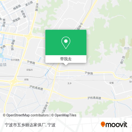 宁波市五乡丽达家俱厂地图