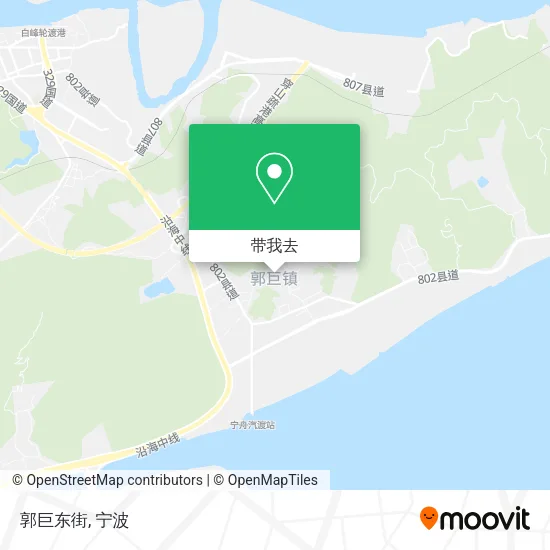 郭巨东街地图